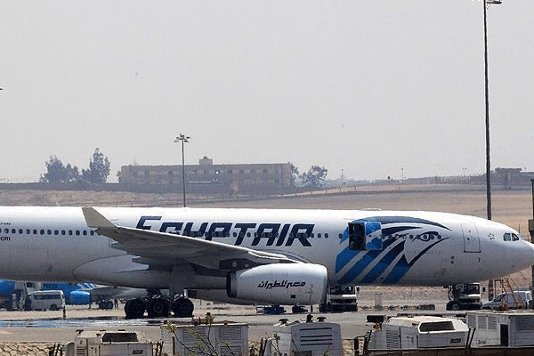 Düşen uçağın ELT cihazı tespit edildi