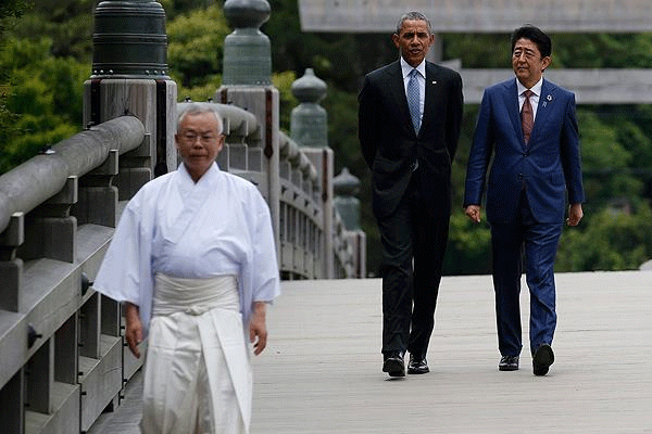 G7 Zirvesi Japonya'da başladı