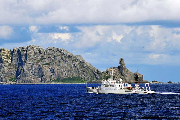 Çin'den G7'de Güney Çin Denizi uyarısı