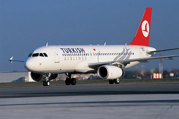 THY uçağı acil iniş yaptı