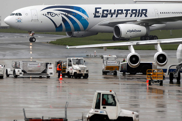 Düşen uçağın ELT cihazı bulundu