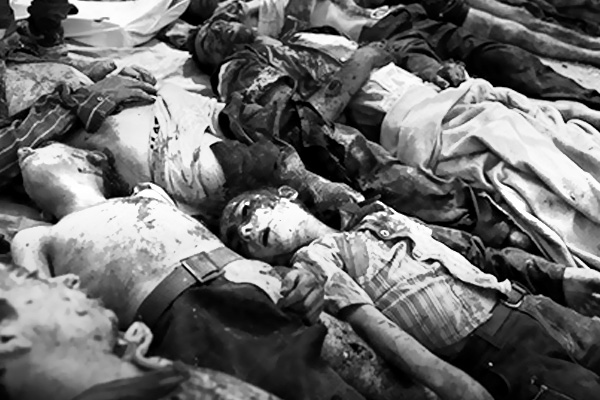 Baas rejiminin 'Hola katliamı'nın 4. yılı