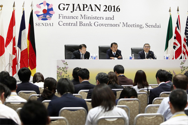 G-7'de mülteciler için taahhüt verildi