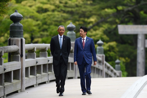 ABD'nin 'Pasifik Yüzyılı'