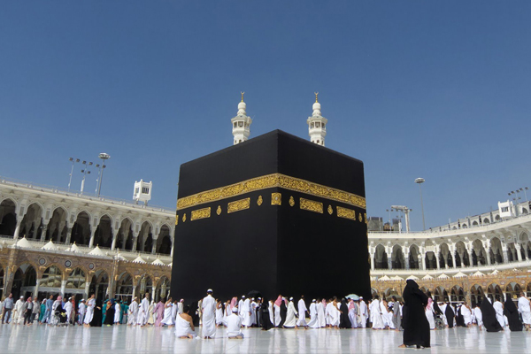 İran, Hac anlaşmasını imzalamayı reddetti