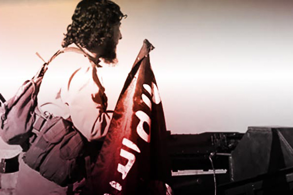 'IŞİD’in Felluce komutanı öldü'