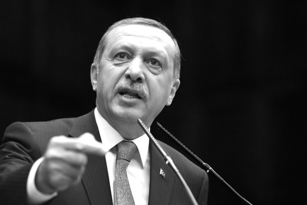 Erdoğan: ABD'nin PYD'ye desteğini kınıyoruz