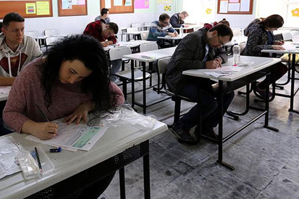 KPSS 'Alan Bilgisi' sınavları başladı