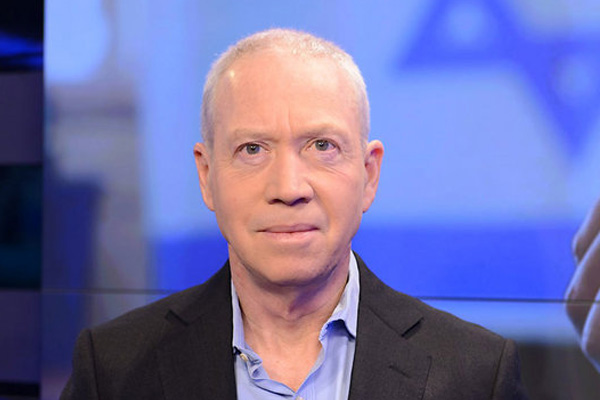 İsrailli Bakan: Türkiye'yi yanımızda tutmalıyız