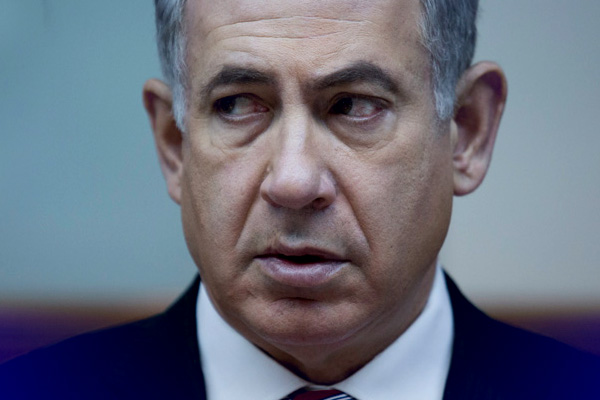 Netanyahu'nun eşi hakkında 'iddianame' talebi