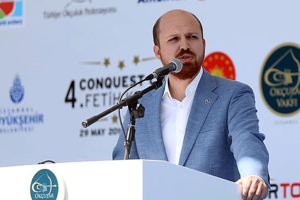 Bilal Erdoğan'dan okçuluk açıklaması