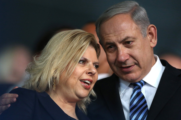 Netanyahu'nun eşi hakkında 'iddianame' talebi