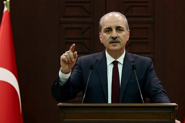 Numan Kurtulmuş'tan Gazze açıklaması