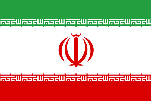 İran'dan mesajlaşma şirketine kısıtlama