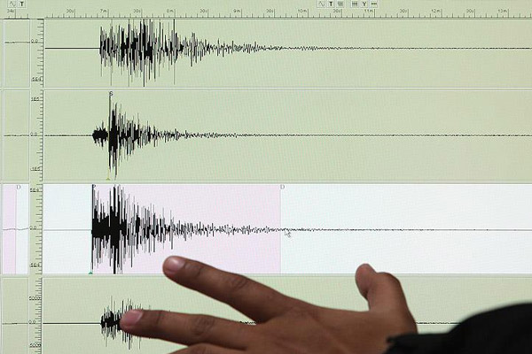 Tayvan'da 6,1 şiddetinde deprem