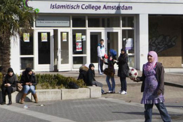 Hollanda hükümeti İslam okuluna yardımı kesti
