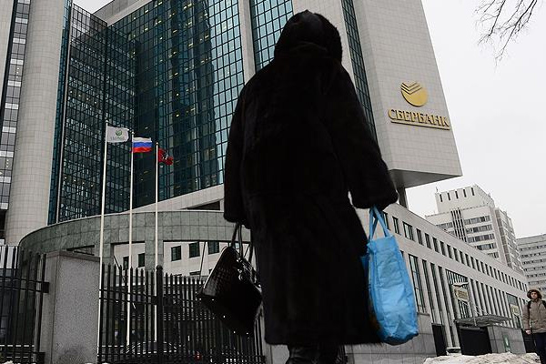 Rus ekonomisi geriliyor