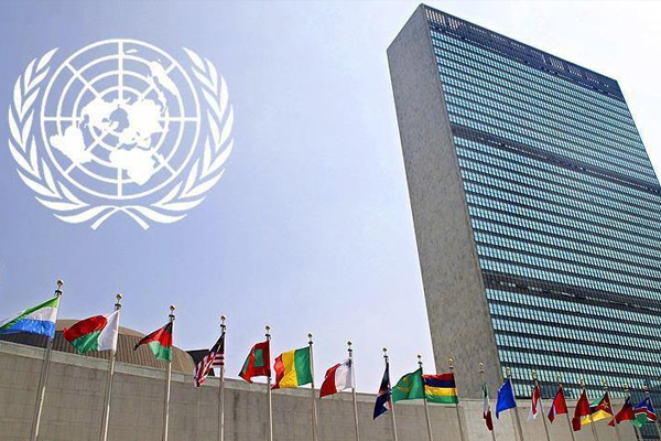 BM'den İran'daki kırbaç cezalarına kınama