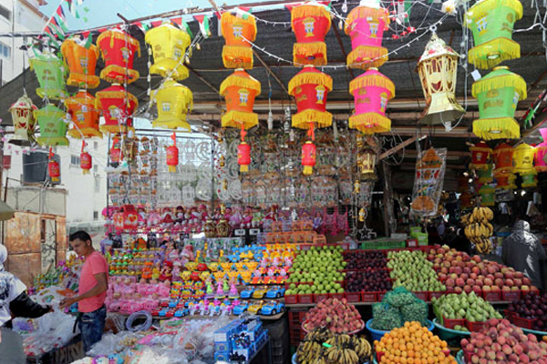 Gazze'de Ramazan hazırlıkları başladı