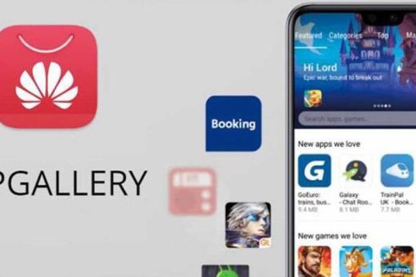 Getir de Huawei AppGallery kapsamında