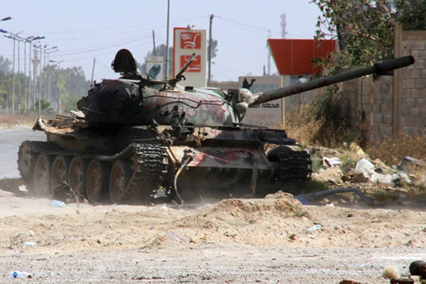 BMGK'dan kritik Libya kararı: 1 yıl daha uzatıldı