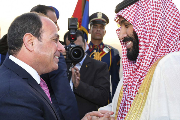 Suudi Arabistan'dan Kahire Bildirgesi'ne destek