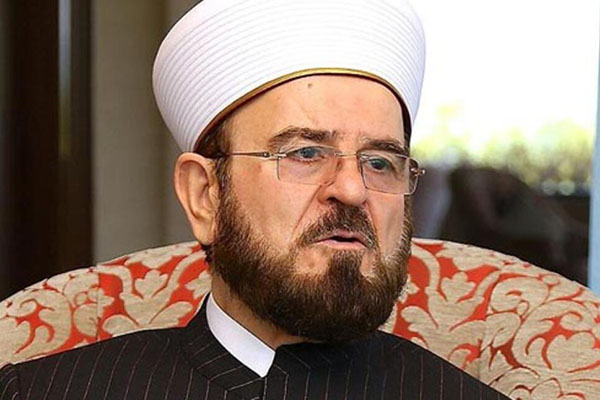 Dünya Müslüman Alimler Birliği: İstanbul'un fethinin işgal olarak tanımlanması utanç lekesidir