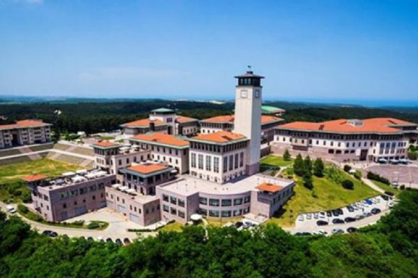 Koç Üniversitesi'ne 2,5 milyon avroluk fon