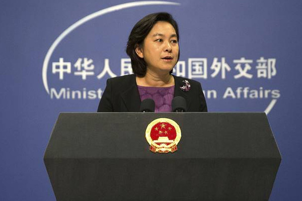 Çin'den Harvard Üniversitesi'nin koronavirüs iddiasına yanıt