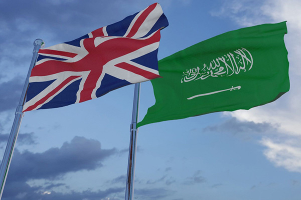 S. Arabistan'dan İngiltere'ye 'askeri destek' teşekkürü