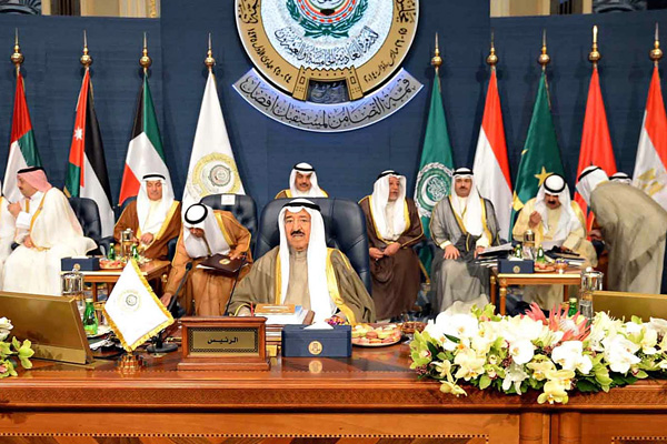 Arap Birliği'nden Türkiye açıklaması: Endişe duyuyoruz