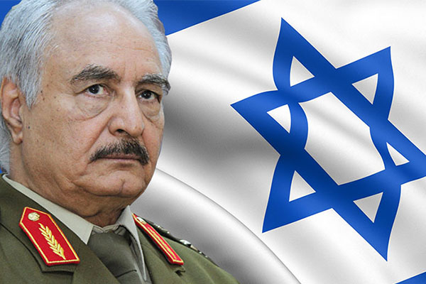 Hafter yanlısı bir yetkili, İsrail’den yardım istedi