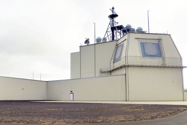 Japonya, Aegis Ashore füze bataryalarından vazgeçiyor