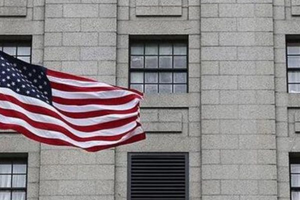 ABD'de, FETÖ okulunun hibe başvurusu reddedildi