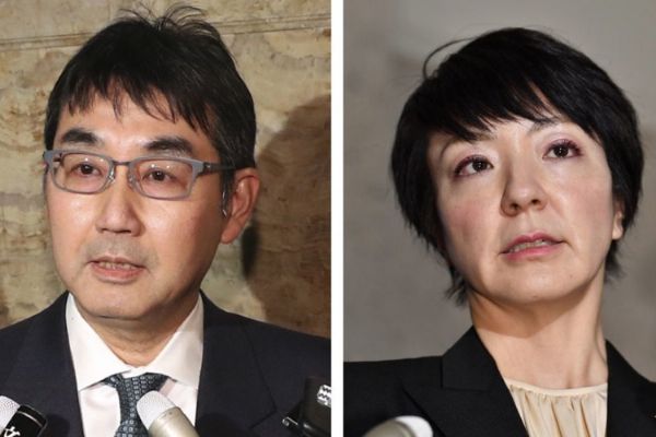 Japonya'da seçimlerde usulsüzlük iddiası: Eski Adalet Bakanı ve eşi gözaltına alındı