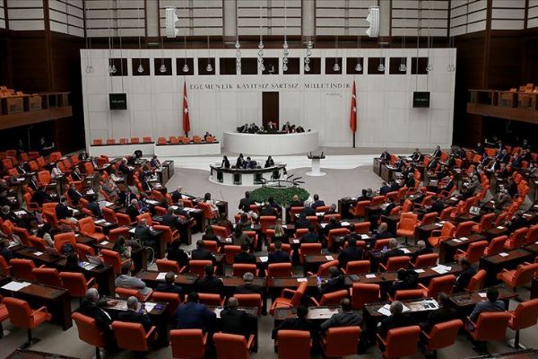 Güvenlik soruşturması ve arşiv araştırmasına ilişkin kanun teklifi TBMM'de