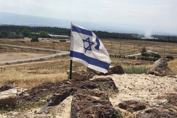 İsrail istihbaratından tepki çeken 'ilhak' raporu