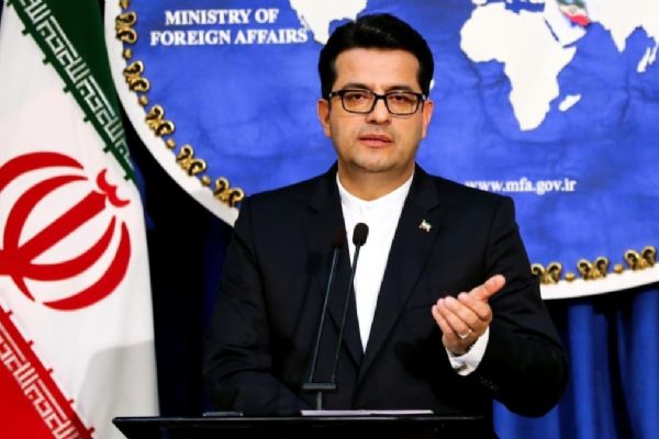 İran, UAEA'nın kararı nedeniyle İngiltere, Fransa ve Almanya'yı kınadı