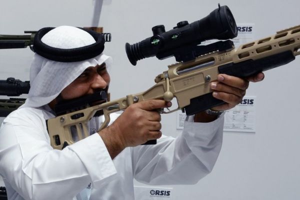 İngiliz medyası: İngiltere yasağa rağmen Suudi Arabistan'a silah satıyor