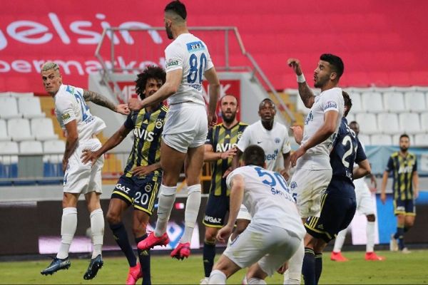 Fenerbahçe yine puan kaybetti