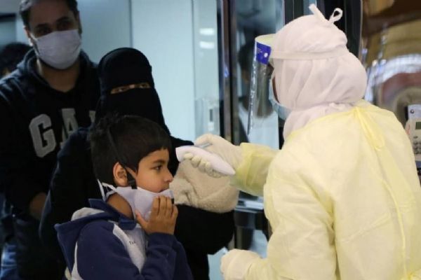 Suudi Arabistan'da Kovid-19'dan ölenlerin sayısı 1346'ya yükseldi