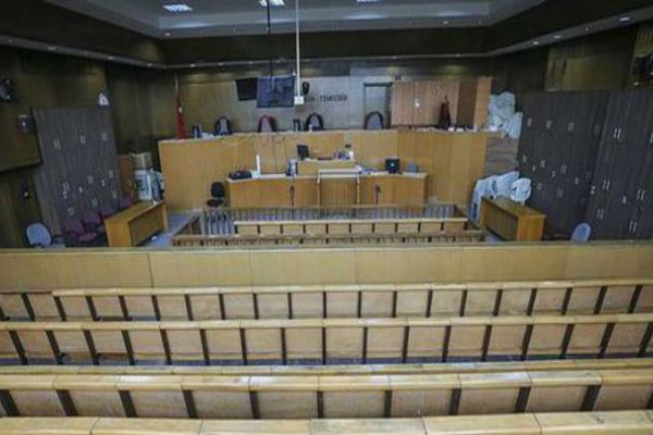 İstinaf Mahkemesi nedir?