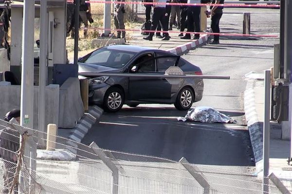 İsrail polisinin Doğu Kudüs'te vurduğu Filistinli kurtarılamadı