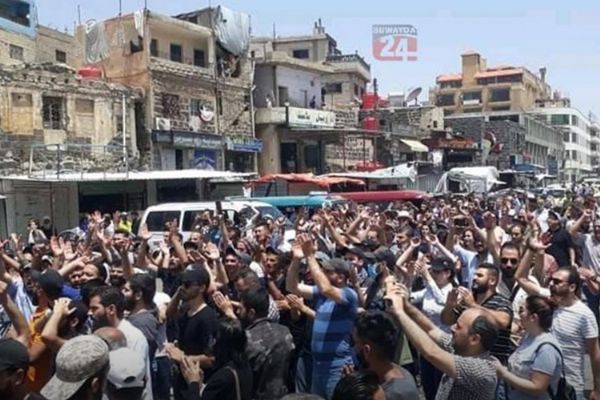 “Süveyda’daki gösteriler, Esed rejimi için endişe verici”