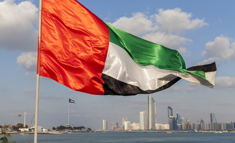 BAE duyurdu: İsrail'le ortak proje başlattık