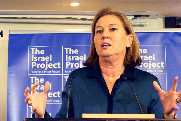 'İsrail'in Batı Şeria topraklarını ilhak etmesi geri dönüşü olmayan noktaya varması hatta geçmesi anlamına geliyor'