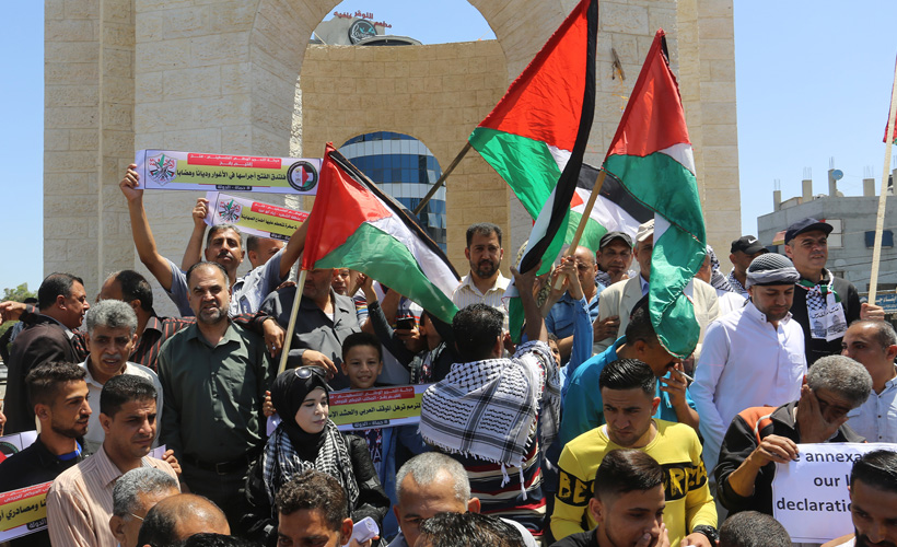 Gazze'de 'ilhak' protestosu