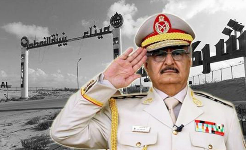 ABD'den Hafter ve Wagner’e uyarı