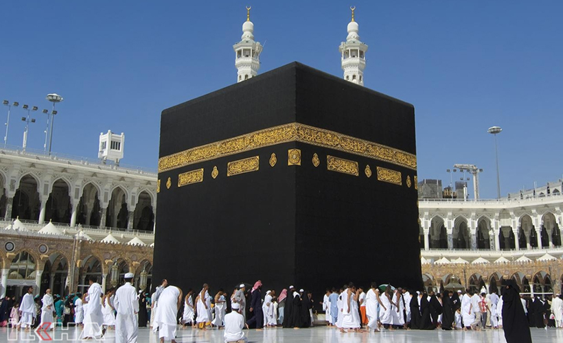 Hac ziyaretlerine maske zorunluluğu getirildi