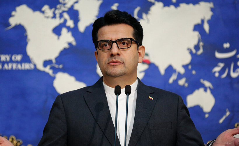 İran'dan 'Yemen'deki Husilere silah gönderdiği' iddialarına yanıt